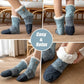 ⏰Black Friday Limited Sale 50% OFF!!✨Knitted Ultra-thick Slipper Home Socks