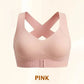 🎉LAST DAY SALE - 59% OFF⚡Front Closure Cross-Back Wireless Posture Bra