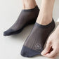 🔥Ultra Thin Liner Socks Non Slip Nylon No Show Socks