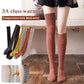 🔥Hot Sale 50% OFF!!⚡50K+ SOLD!🔥Warm Leg Beautify Long Stockings