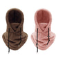❄️Hot Sale 49% Off🔥Winter Outdoor Sherpa Hooded Sports Windproof Mask🎁The Best Christmas Gift🎄