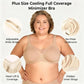 ⏰LAST DAY 65% OFF 💐Women's Elegant Sheer Full Coverage Plus Size Bra, Breathable Mesh Large Size Lingerie, Support Comfort Everyday Bra