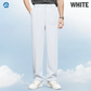 ✨️LAST DAY 70% OFF - Super Stretch Ice Silk Comfort Everyday Pants