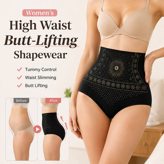 💖Summer cool-down deal: just £6.99!💖Thermogenic Fat-Burning Sculpting Shorts