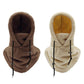 ❄️Hot Sale 49% Off🔥Winter Outdoor Sherpa Hooded Sports Windproof Mask🎁The Best Christmas Gift🎄