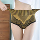 💛💃Pay 1 Get 2 Packs Free💛💃Women's Lace Panties High Waist Graphene Cotton Underwear