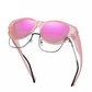 ✨️Limited Sale - Buy 1 Get 1 Free!💖UV400 Protection Fit Over Glasses Sunglasses