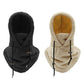 ❄️Hot Sale 49% Off🔥Winter Outdoor Sherpa Hooded Sports Windproof Mask🎁The Best Christmas Gift🎄