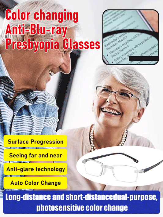 🔥BUY 2 GET 2 FREE - (4 PCS & FREE SHIPPING)🔥Color-changing anti-blue light presbyopia glasses