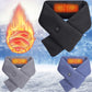 🔥Last Day Promotion - 49% OFF🎁Intelligent Electric Heating Scarf🎇