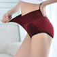 💛💃Pay 1 Get 2 Packs Free💛💃Women's Lace Panties High Waist Graphene Cotton Underwear