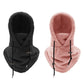 ❄️Hot Sale 49% Off🔥Winter Outdoor Sherpa Hooded Sports Windproof Mask🎁The Best Christmas Gift🎄