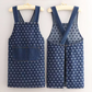 🔥Last Day 50% OFF🔥Durable Adult Apron with Large Front Pocket – Ideal for Daily Use