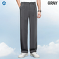 ✨️LAST DAY 70% OFF - Super Stretch Ice Silk Comfort Everyday Pants