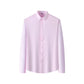 ⏰HOT SALE 49% OFF🔥STRETCH NON-IRON ANTI-WRINKLE SHIRT💕