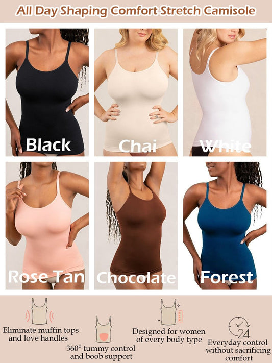 💕2025 HOT SALE - All Day Shaping Comfort Stretch Camisolei 🥰