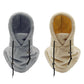 ❄️Hot Sale 49% Off🔥Winter Outdoor Sherpa Hooded Sports Windproof Mask🎁The Best Christmas Gift🎄
