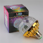 Colorful Rotating Magic Ball Light--BUY 2 GET 1 FREE