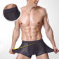 ✨️BAMBOO FIBRE BOXER SHORTS - FOR ALL-DAY COMFORT