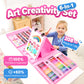 🎁Christmas Gift 🎄🎅🎨 50% OFF HOT PROMOTION! ✨ Deluxe 6-in-1 Art Creativity Set - Includes Drawing Tools & 12 Colors for Kids' Creative Development 🧑‍🎨🌟