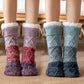 ⏰Black Friday Limited Sale 50% OFF!!✨Knitted Ultra-thick Slipper Home Socks