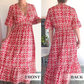🌸Hot Sale - 49% OFF🔥Bohemian Casual Print V-neck Waist Wrap Long Dress