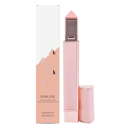 🌿Hydrating Lip Plumping Balm | Non-Sticky Glossy | Vegan & Natural