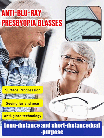 🔥BUY 2 GET 2 FREE - (4 PCS & FREE SHIPPING)🔥Color-changing anti-blue light presbyopia glasses