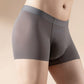 🎁Special Big Sale🔥Men's Seamless Breathable Underpants