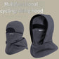 🔥Hot Sale 50% OFF!!⚡50K+ SOLD!❄️Outdoor Winter Warm Neckband Integrated Hat