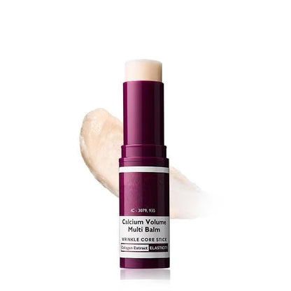 ✨LAST DAY SALE 50% OFF!!!✨ Calcium Volume Balm + 60ea Collagen Eye Patch | Korean Anti-Aging Skincare