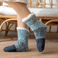 ⏰Black Friday Limited Sale 50% OFF!!✨Knitted Ultra-thick Slipper Home Socks