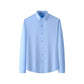 ⏰HOT SALE 49% OFF🔥STRETCH NON-IRON ANTI-WRINKLE SHIRT💕