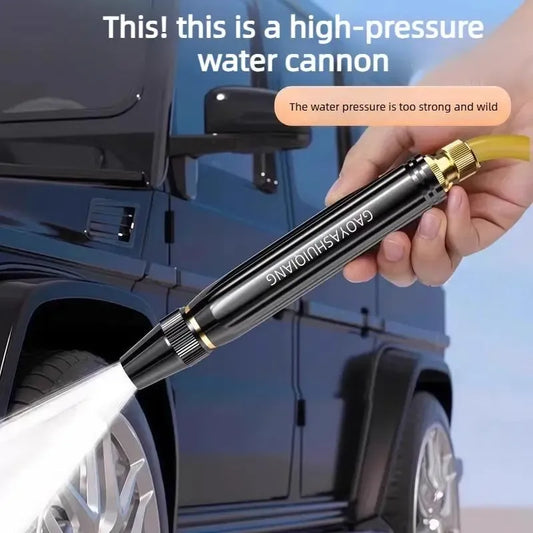 🔥LAST DAY SALE ONLY ￡7.99!!🔥Home High-Pressure Car Wash Water Gun