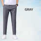 💖LAST DAY SALE 50% OFF❄️2025 New Unisex Quick Dry Ultra Stretch Ice Silk Pants