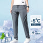 💖LAST DAY SALE 50% OFF❄️2025 New Unisex Quick Dry Ultra Stretch Ice Silk Pants