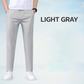 💖LAST DAY SALE 50% OFF❄️2025 New Unisex Quick Dry Ultra Stretch Ice Silk Pants