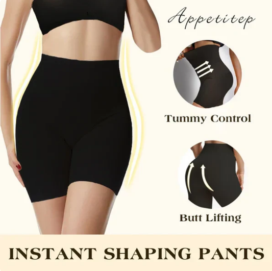 ✨️✨️LAST DAY 50% OFF💃Upgrade High Waisted Tummy Control Hip Lift Pants