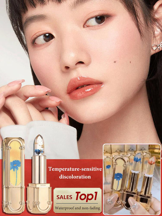 🎁Last Day - Buy 1 Get 1 Free!✨Flower Color Changing Lipstick