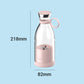 🔥Hot Sale 50% Off🔥Chargeable Juice Mug Portable Personal Blender