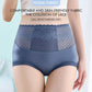 🎁 LAST DAY 70% OFF🎀Silky Comfort High Waist Hiplift Panties