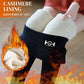 ❄️Women’s Fashionable Thermal Cashmere Slim Pants