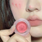 💖Buy 1 Get 1 Free💖🔥-Lip&Cheek Blurry Pudding Pot with Keyring