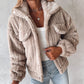 🎁Last Day 49% Off🔥Turn-down Collar Buttoned Teddy Jacket💥Buy 2 Free Shipping