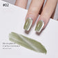 Cat Eye Shimmering Art Gel Nail Polish