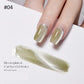 Cat Eye Shimmering Art Gel Nail Polish