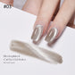 Cat Eye Shimmering Art Gel Nail Polish