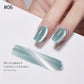 Cat Eye Shimmering Art Gel Nail Polish