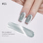 Cat Eye Shimmering Art Gel Nail Polish
