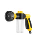 🔥New Year Promotion 49%OFF -💦The Original Pup Jet - 8 IN 1 SPRAY PATTERNS